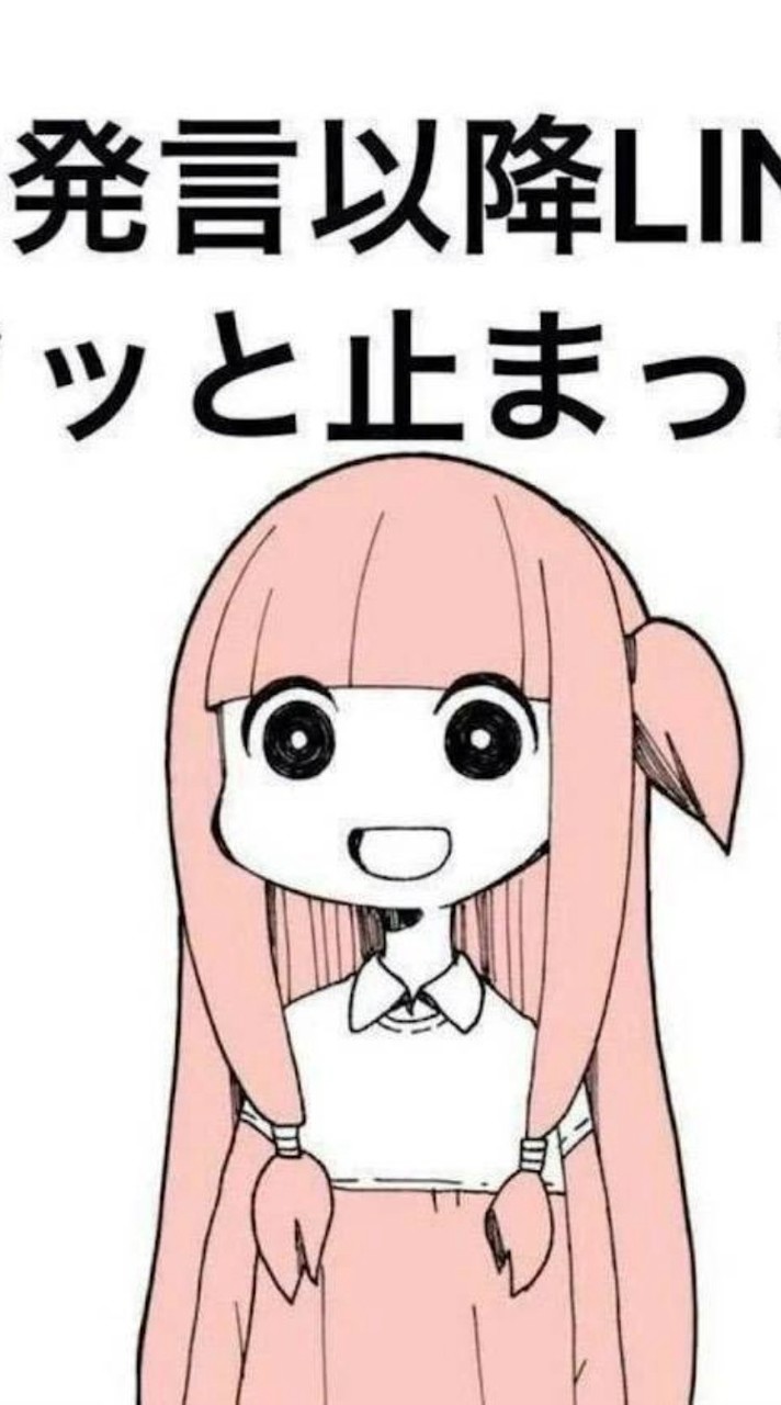ヒロアカ好きな人とか誰でもいいからとりあえずきなさいいろいろするよん
