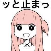 ヒロアカ好きな人とか誰でもいいからとりあえずきなさいいろいろするよん