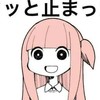ヒロアカur好きな人入っておいで～ｸﾞﾍﾍﾍﾍｳﾋｮﾋｮﾋｮﾋｮ