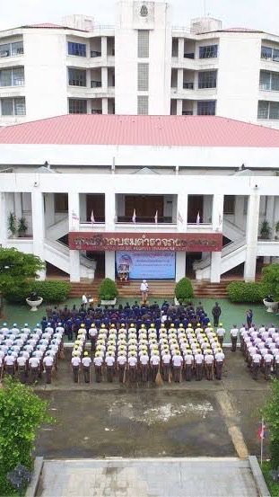 สื่อกลาง จับคู่ย้าย คำสั่งปี68