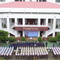 สื่อกลาง จับคู่ย้าย คำสั่งปี68
