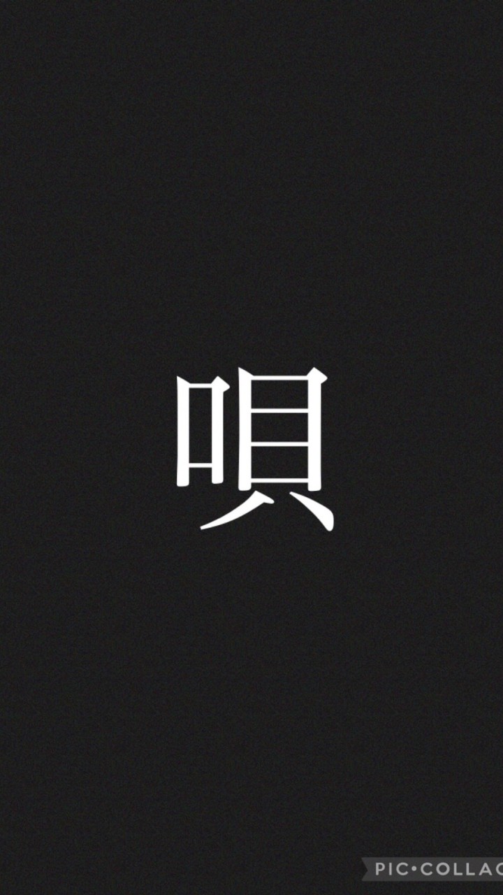 年始唄Live!!