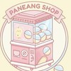 PANEANG SHOP