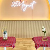 25yogurt_banpong