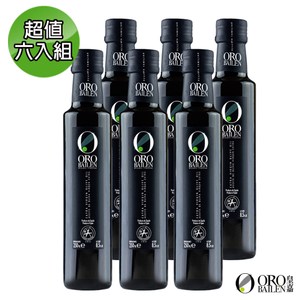 王室唯一指定特級冷壓初榨橄欖油 抗氧橄欖多酚高達500mg以上 特選10月早摘鮮綠橄欖 蟬聯世界橄欖油競賽最高品質 推薦日常生飲、生酮低醣料理 酸價檢驗≦0.24%