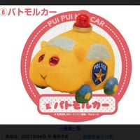 スプラときどき丸々雑談所