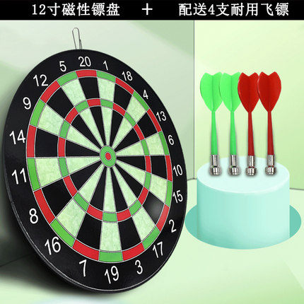 磁性安全飛鏢盤套裝家用 兒童運動健身飛標靶 專業比賽磁鐵飛鏢靶