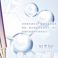 全球內訓菁英群