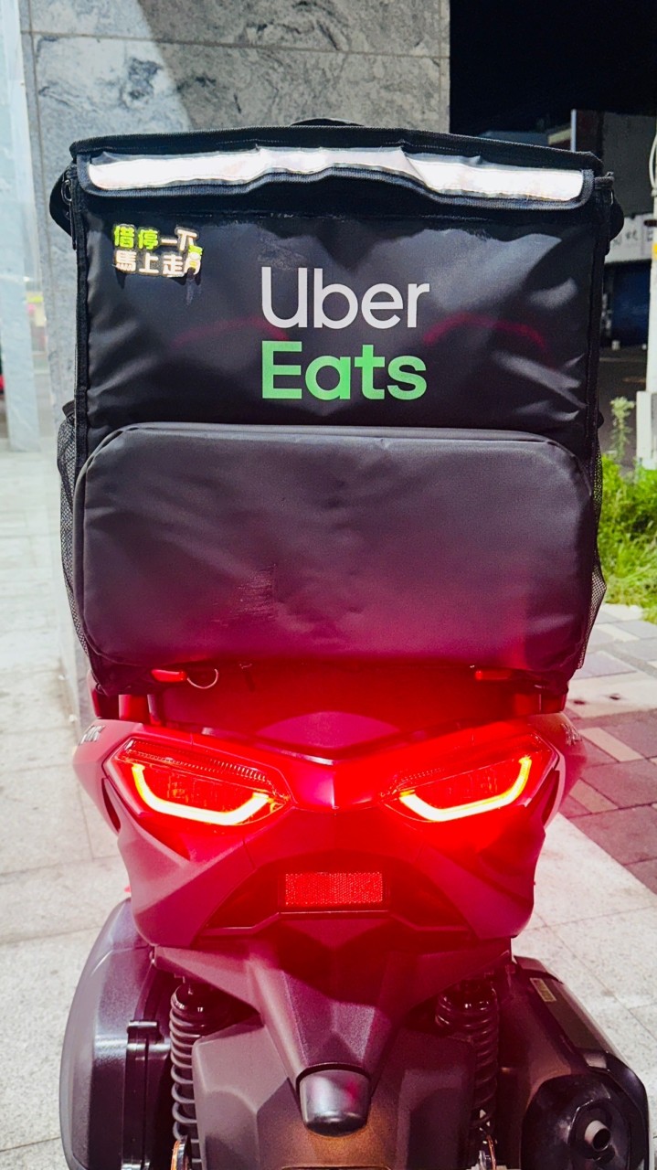 Uber Eats 重機幫🏍️  交流群