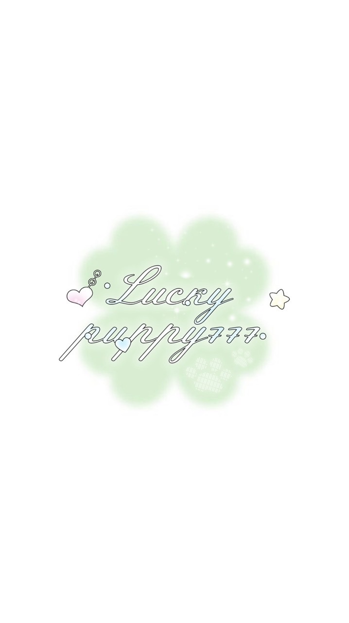 lucky puppy ⋆.˚𖦹 偶像周邊 ☘︎ 娃衣代購