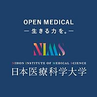 日本医療科学大学入試課