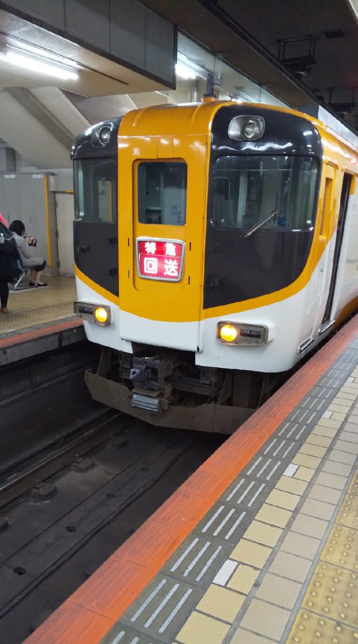 鉄道模型のオープンチャット