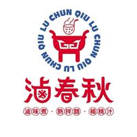 滷春秋-夢廣場福利群