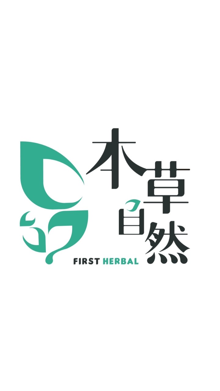 本草自然觀光工廠x旅行社、遊覽車群