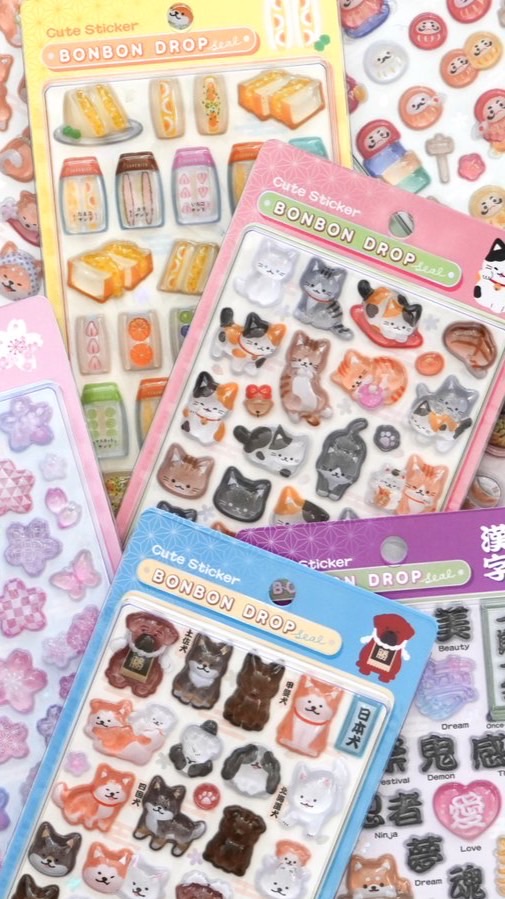 シール帳見せ合おう！💗