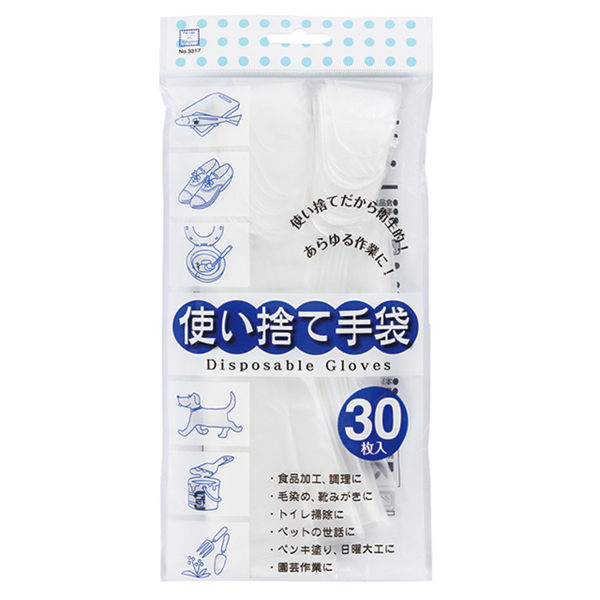 【日本-小久保】 一次性手套30入 3317 烹飪 染髮 打掃 寵物 護理