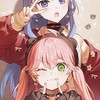 vtuber 、世畫粉絲聊天群