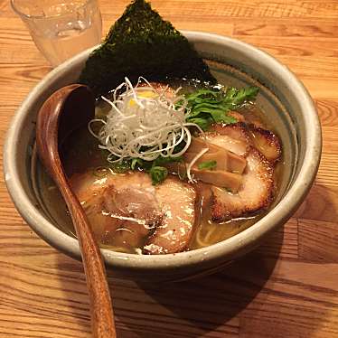 麺屋あまのじゃく 京田辺店 メンヤアマノジャク キョウタナベテン 田辺中央 新田辺駅 ラーメン専門店 By Line Place