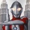 ウルトラマン 也きり