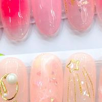 Pookky nail