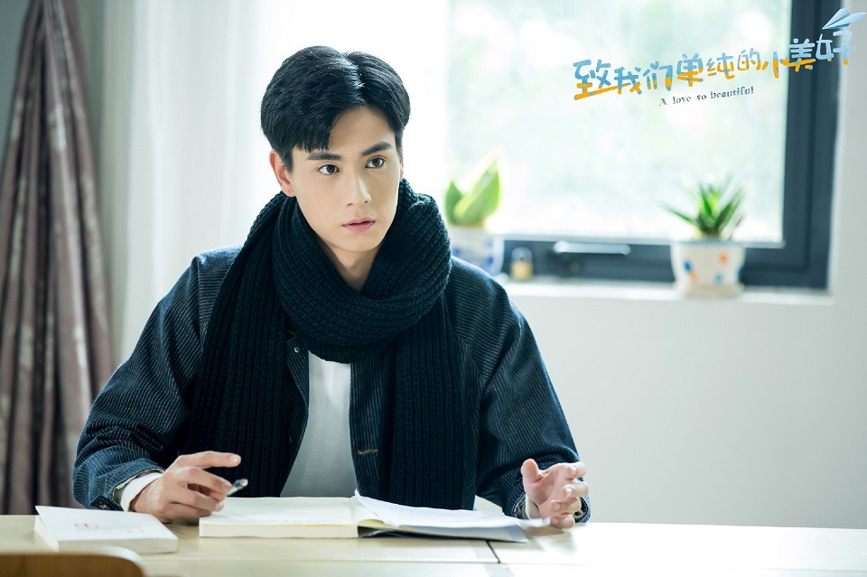 擁有三部高知名度代表作的潛力男星5：胡一天《致我們單純的小美好》、《親愛的，熱愛的》、《民國奇探》
