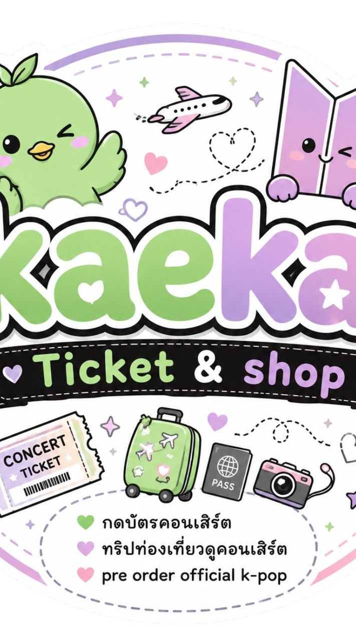 Kaekai Ticket & Shop 💚💜