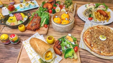 【台中 美食】Gudetama Chef蛋黃哥五星主廚餐廳 台中旗艦店 蛋黃哥陪你過聖誕 超卡哇伊主題美食 好玩的旋轉溜滑梯 親子餐廳