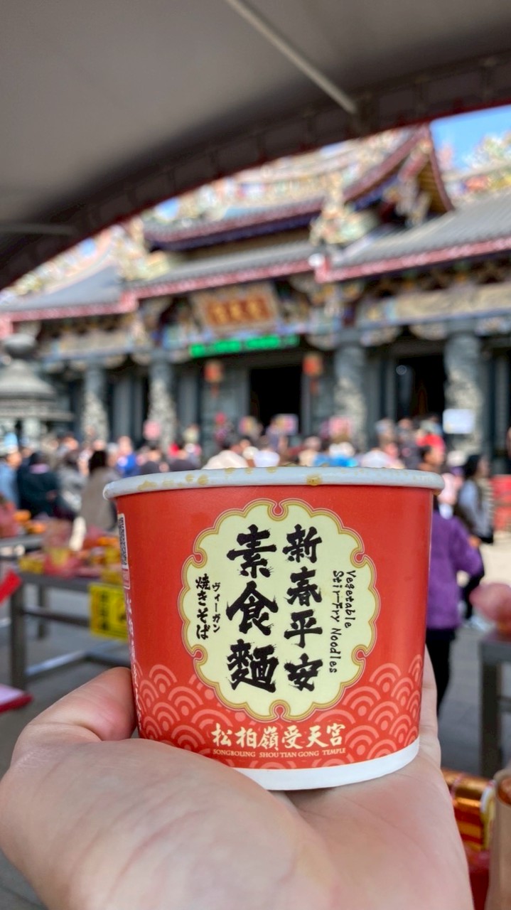 案內廳廳友聚