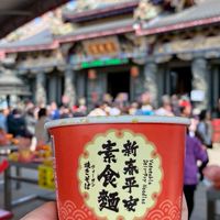 案內廳廳友聚