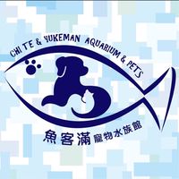 魚客滿寵物水族線上訂貨