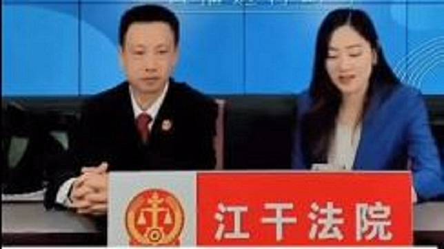 圖／翻攝自福布斯中文网微博