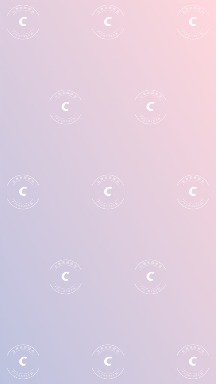 Makeunder-核心C