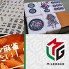 賭けナシ麻雀を拡めたい！基本はMリーグルール　(健康マージャン・競技麻雀・自由な麻雀も開催します。