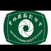 雲林 攝影情報交換站
