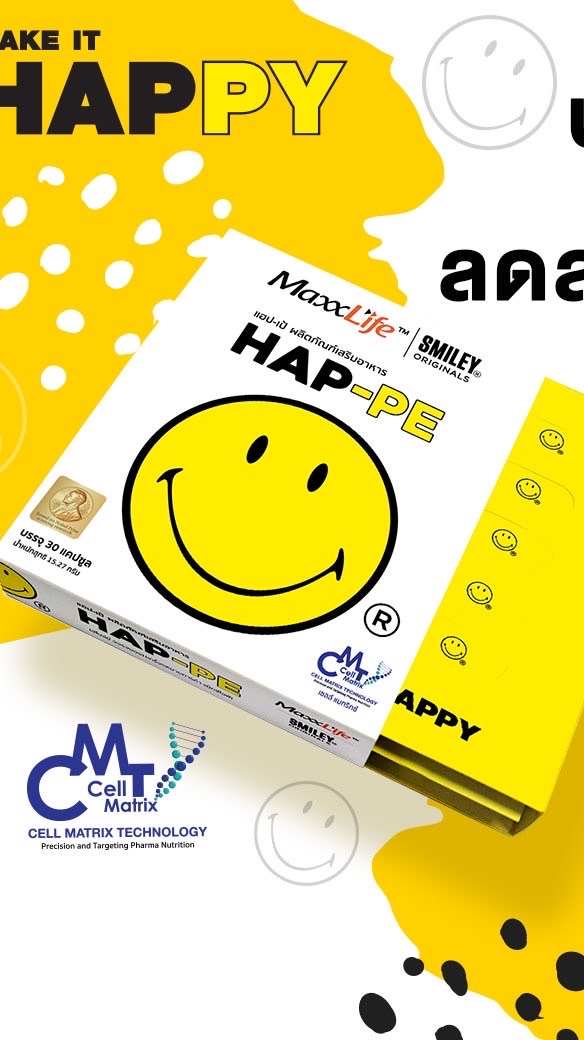 Hap-pe