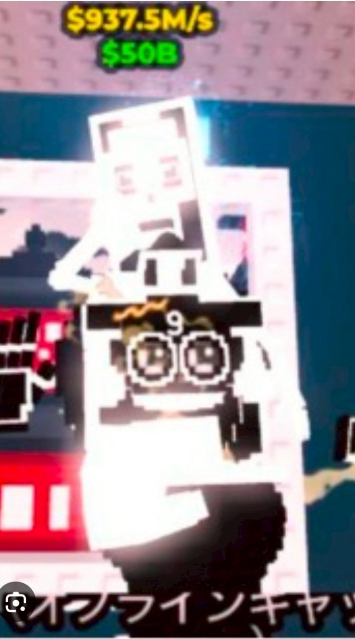 ブレインロット盗む交換（仲介あり）