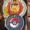 関東ポケカ情報局🐤
