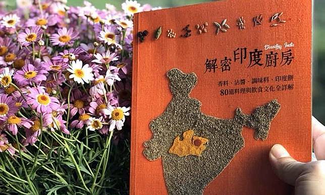 藺奕／瘟疫橫行唯一不搶口罩的民族？！