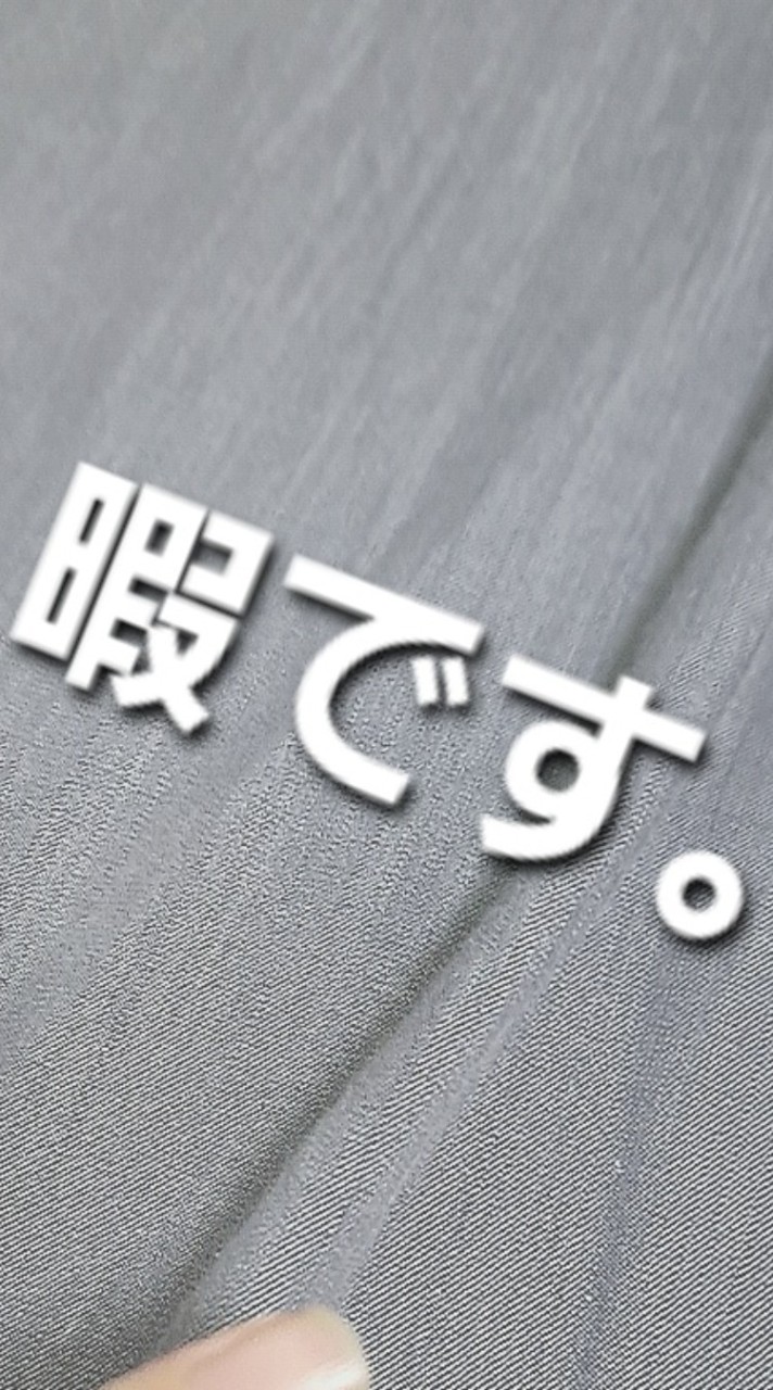 (°ε°((⊂(*°ω°* ∩)