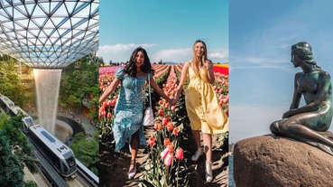 2020全球最幸福的國家排名！冠軍連續3年超越丹麥、瑞士，台灣排亞洲第三、香港名次下滑