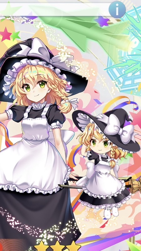 東方好き集まろ！！！