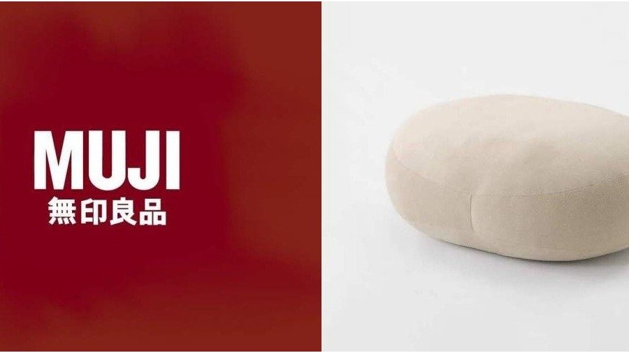 一上市就賣到缺貨！MUJI 人氣商品「柔軟多用途靠枕」回歸：這個時間點開賣，還多了三款新色 | LINE購物