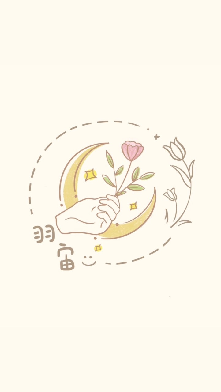 羽宙vip小天地