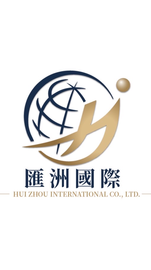 匯洲-日韓台港澳大宗批發-團爸團媽/蝦皮賣家/社群賣家/連鎖團購 最佳夥伴