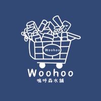 嗚呼森水舖-代購✈️