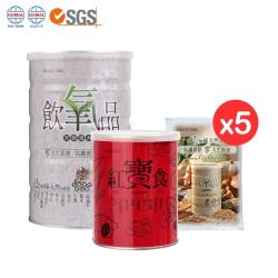 ◎100%純天然食材研製，含冬蟲夏草菌絲體、刺五加及辣木|◎全家大小、懷孕、哺乳、素食者皆可安心食用|◎高纖、高鐵、高鈣、低鈉、零人工添加、無加糖!商品名稱:飲氧品Oxydrinks600g+25gx