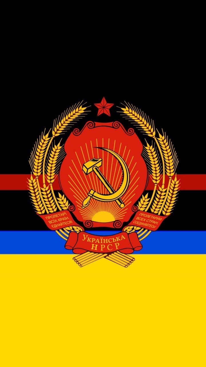 新ウクライナ・ソビエト社会主義共和国
