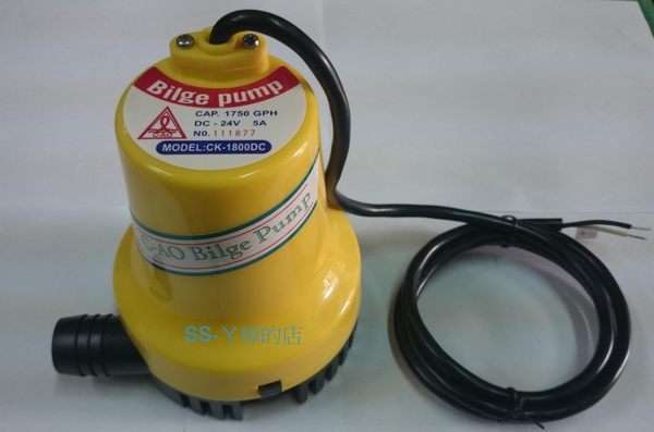 24V沉水幫浦 n口徑1 (25mm) n最大流量1750加侖/小時(6600L/HR)