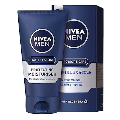 全天候保水滋潤與防護含維他命原Ｂ５、維他命Ｅ