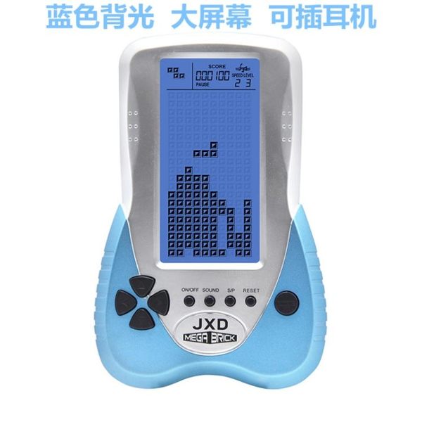 一件8折免運 藍光大屏可插耳機俄羅斯方塊游戲機掌機懷舊老人兒童益智玩具禮品